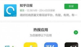 新闻爆料可以卖钱吗知乎,如何将新闻爆料转化为财富