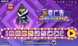 香肠派对最新爆料暑假,揭秘暑假爆笑狂欢大事件