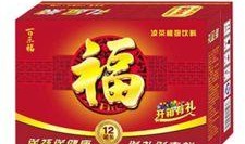 百乐福最新爆料,揭秘行业新动态，带你领略前沿科技魅力